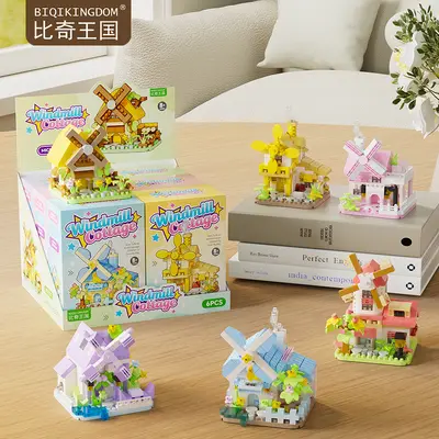 Совместим с Lego Dreamzzz Four Seasons Windmill House Architecture Street View Micro Particle High Building Block Assembly Educational Toy Wholesale Dropshipping