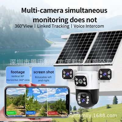 Outdoor WiFi Solar-powered Night Vision Security Camera