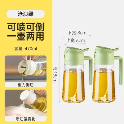 Ölsprühflasche aus Glas mit Zerstäuber und Ausgießfunktion - 9