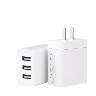 多口充电头5v2.4a多功能电源适配器3c认证12W三口usb手机快充插头