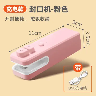 USB-Mini-Schweißgerät für Lebensmittelbeutel - 8