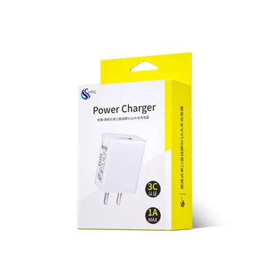 Spot 5V2A şarj cihazı 3C ulusal standart sertifikalı USB bağlantı noktası küçük ev aletleri güç adaptörü 5V1A cep telefonu şarj başlığı - 10