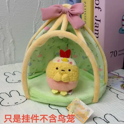 角落生物万圣节小鸟家族猫头鹰炸虾南瓜篮子场景摆件毛绒公仔挂件 - 8