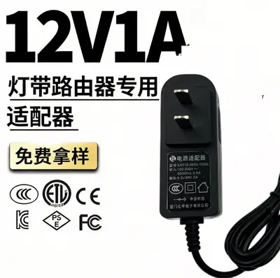12V 1A LED şerit 12W güç adaptörü CCC