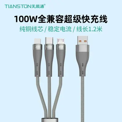 6A 100W 3-in-1 geflochtenes Schnellladekabel - 12