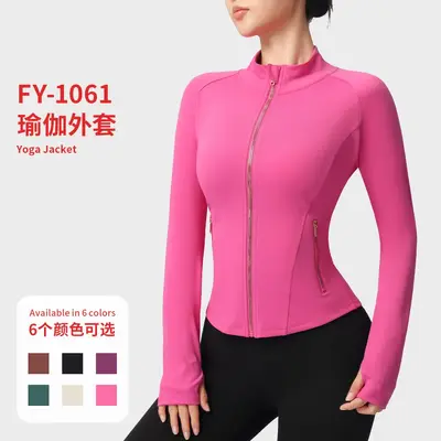 Long-Sleeve Yoga Jacket with Rose Gold Zipper - 2