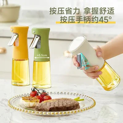 Glass oil spray bottle, hand-held, pump-type atomizer