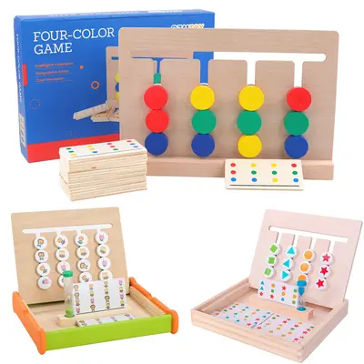 Four-Colour Wooden Educational Toy for Young Children - 3