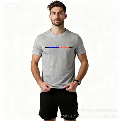 Hızlı Kuruyan Yuvarlak Yaka Baskılı Kısa Kollu Spor T-Shirt - 6