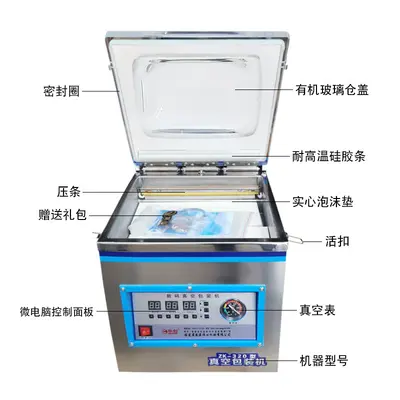 Huachuang Vakum Paketleme Makinesi Otomatik Küçük - 4