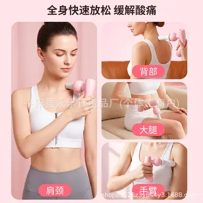 Dual head dual motor mini fascia massage gun quiet