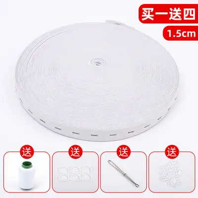 Adjustable Elastic Band for Waistband Enlarging, Maternity Pants - 13
