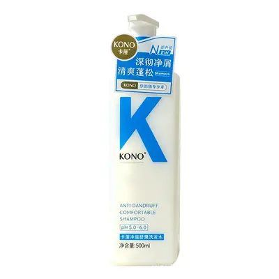 KONO Şampuan 500ml, Zencefil Özlü, Yağ Kontrolü ve Hacim