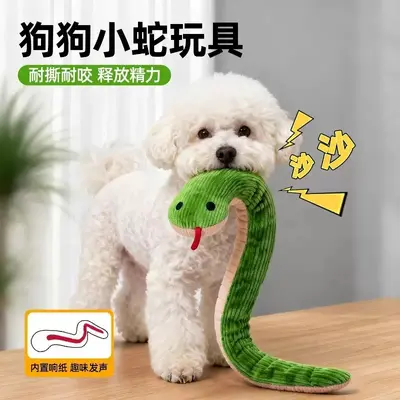 Plush Cat and Dog Toy, Squeaky Paper Snake, Small Breed