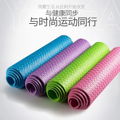 EVA-Yogamatte, 7 mm, Rutschfest, Bambusmuster