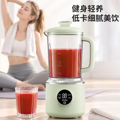Cross-border Digital Display Portable Juice Extractor Rechargeable Compact Fruit Juice Cup Electric Juicer Cup Cordless Outdoor Multifunctional