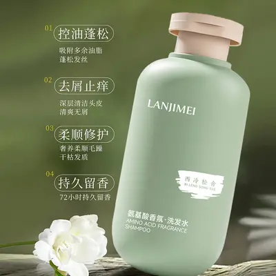 Aminosäure-Duftshampoo, reparierend und volumengebend - 3