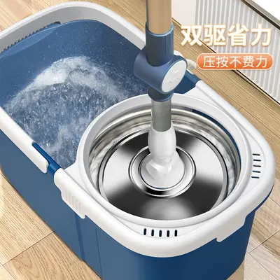 Hands-Free Rotating Mop with Dual-Drive Spin Dry and Single Bucket