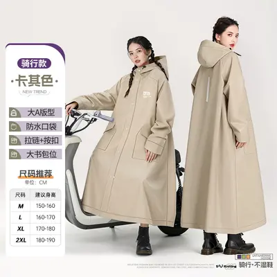 Electric vehicle raincoat, long, heavy-duty, full coverage - 8