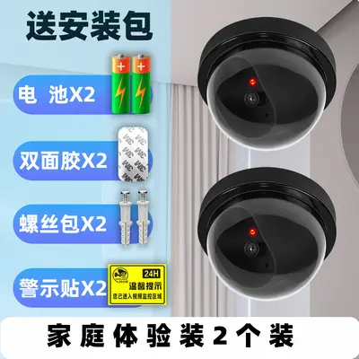 Dummy kamera, dome tasarım, beyaz, LED ışıklı - 9