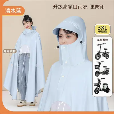 电动车雨衣双人加大加厚可视仪表亲子电瓶车专用雨披加宽加大 - 7
