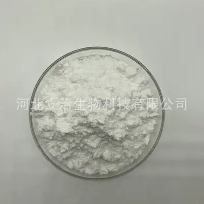 肌酸 营养强化剂一水肌酸健身保健品原料 CAS：57-00-1