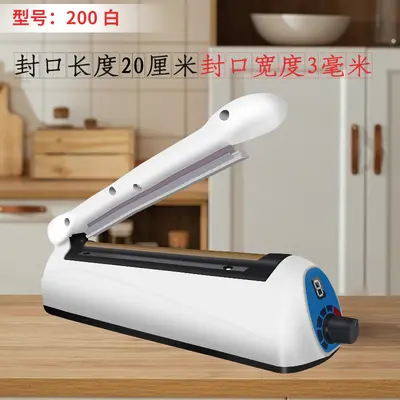 Green dragonfly manual heat sealing machine sugar moon cake tea nougat food packaging liquid plastic seal heat shrinkable film sealing - 12