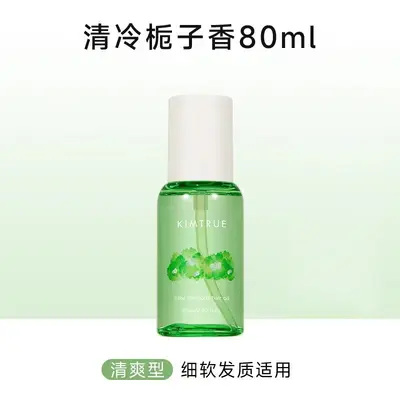 KIMTRUE Kamelya ve Gardenya Saç Bakım Yağı 80ml - 7