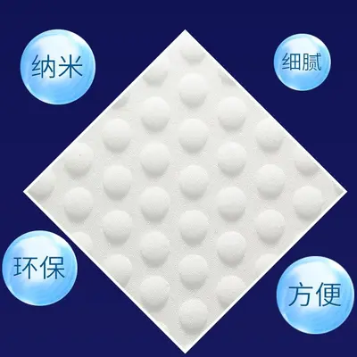 Nano Sponge Magic Eraser Stain Remover Kitchen Cleaning Sponge - 5