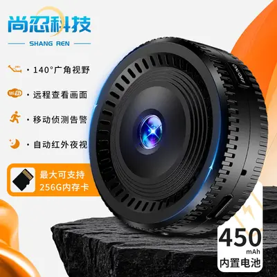 c8高清红外夜视WiFi摄像头家庭安防监控户外记录dv广角运动小相机