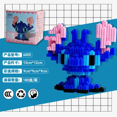 Compatible Mini Building Blocks Cartoon Figure Set Educational Toy - 11