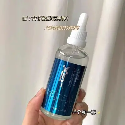 新款德沃酵母玻尿酸原液面部保湿补水精华液LLMW酵母玻尿酸精华液