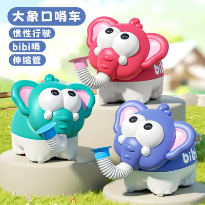 Children's Inertia Car Toy with Straw Pull-Along, Cartoon Duck and Elephant Figures - 13