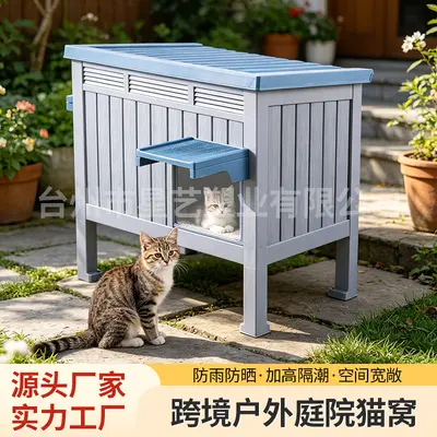 Large Insulated Outdoor Cat House, Rain and Sun Protection