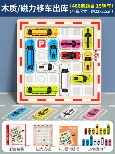 Huarongdao Holzpuzzle, Geduldsspiel ab 3 Jahren - 6