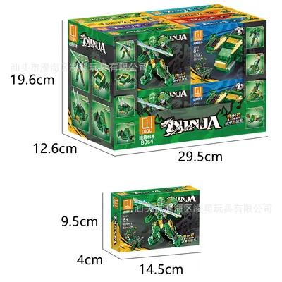 Lego-Compatible 8-in-1 DIY Mini Building Blocks Set Educational Children's Toy - 8