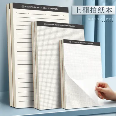 B5 Top-Flip PP Cover Blank Notepad, A5 and A6 Ruled or Grid Notebook