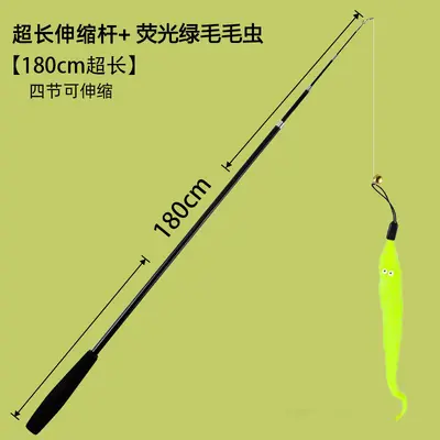 Telescopic Cat Teaser Wand 1.8 m Four-Section with Replacement Feathers - 11
