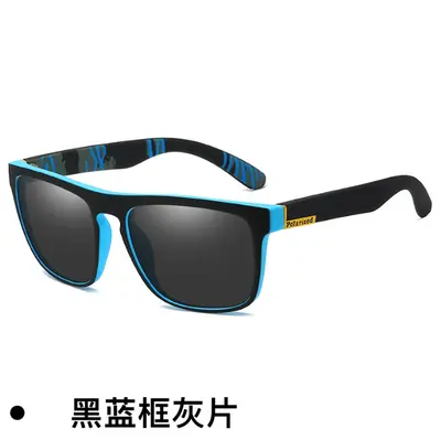 731 Glänzfolie Sport-Sonnenbrille mit elastischem Lackfinish, windfest und UV-Schutz, Radsport-Herrensonnenbrille mit Polarisationsgläsern - 10