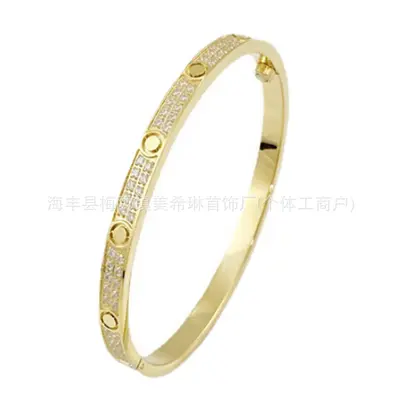 Diamond-coated love bracelet, 18K rose gold