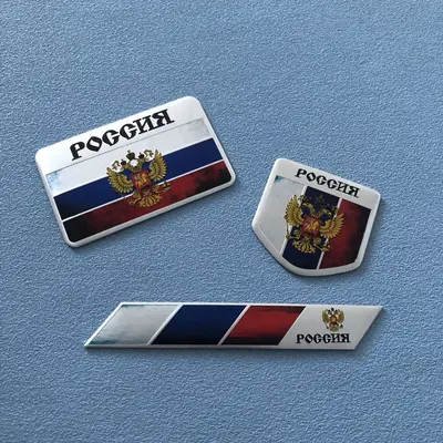 Russian Flag Car Sticker, Metal Double-Headed Eagle Emblem Label