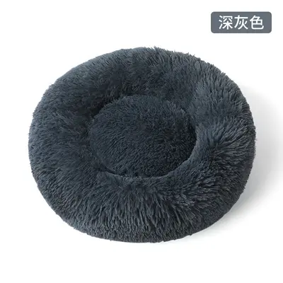 狗窝 猫窝 长毛绒宠物窝 保暖狗窝冬季 狗床宠物床 狗垫子 批发 - 8
