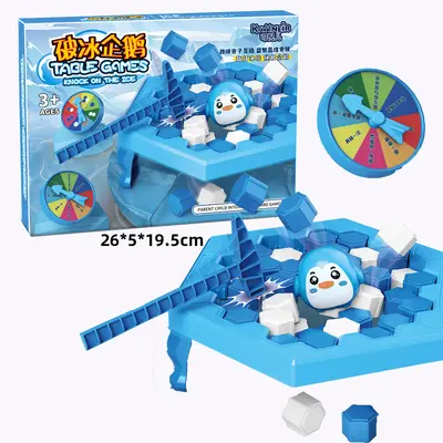 Children's Cartoon Toy Set with Light-Up Magic Wand, Music Instrument, Early Education Puz - 11