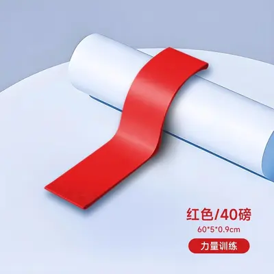 Men's Resistance Band for Strength and Leg Training - 11