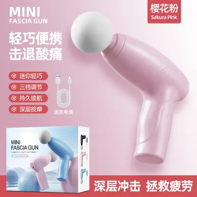 Mini fascia gun elektrikli masaj cihazı ev fitness kas gevşetme - 7