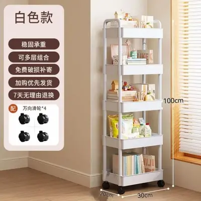 Leiter-Lagerregal Küche Schlafzimmer Bodenstütze mehrschichtige Snack-Regal Heim abnehmbar Baby-Produkt-Lagerregal - 13