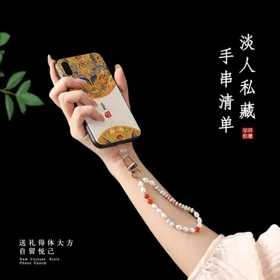 Shoushan-Stein Handykette, Dopamin-Stil, kurz und lang