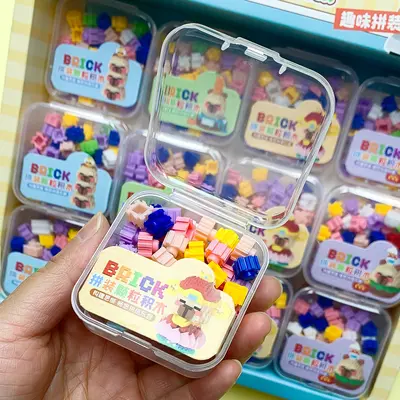 24-Piece Lego-Compatible Children's Building Block Set - 4