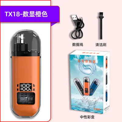 Electric Nose Hair Trimmer with Digital Display, Portable - 13
