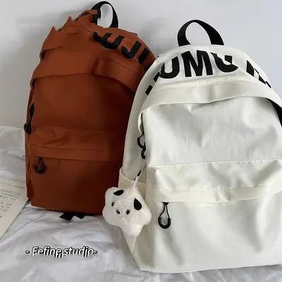 Minimalist Letter Print Backpack, Large Capacity School and Travel Bag - 4